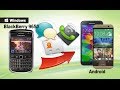 How to Transfer Contacts SMS Call logs from BlackBerry 9650 to Android Phone