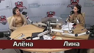 Alyona KOSTORNAYA - Live with Lina Fedorova (26/05/2022)