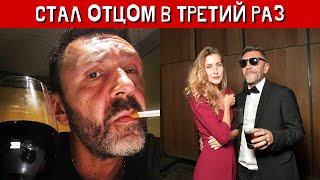 Сергей Шнуров стал отцом в третий раз