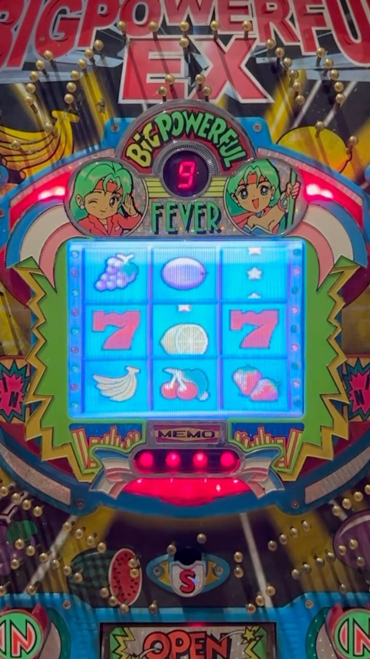 CRフィーバービッグパワフル EX(SANKYO) シングルリーチ大当り - YouTube