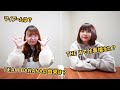 100の質問がくればやります生配信!来なかったら数問です!【女芸人TEAM BANANA】