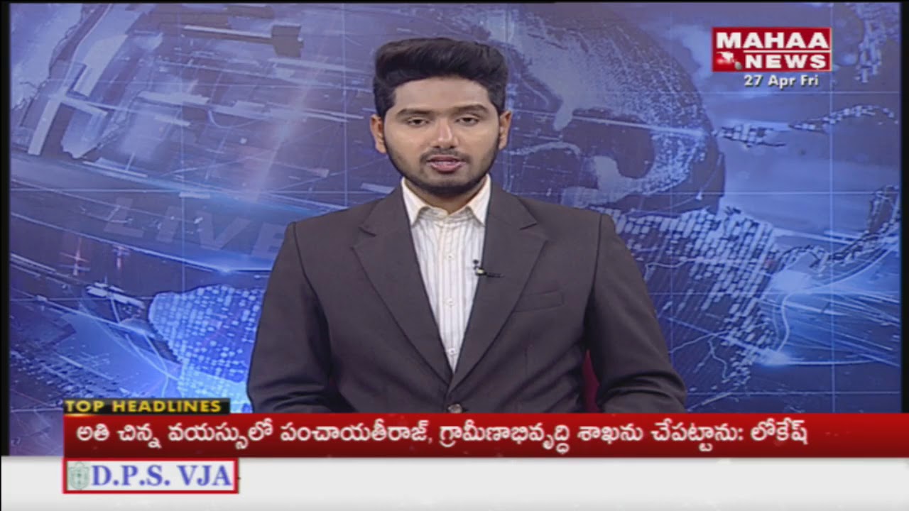 Minister Amarnath Reddy Fires on BJP Leaders over AP Special Status ...