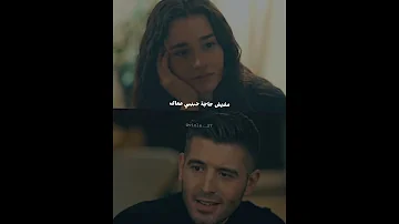 انا لو أوصف حاسس ايه 