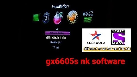 new gx6605s nk software hello box USB se software 🤔