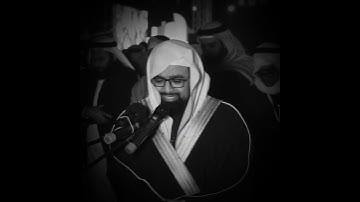 تلاوة خاشعة مؤثرة 🌱يحبره بصوت خاشع 🌱الشيخ ناصر القطامي،🌱 حالات واتس اب ☘