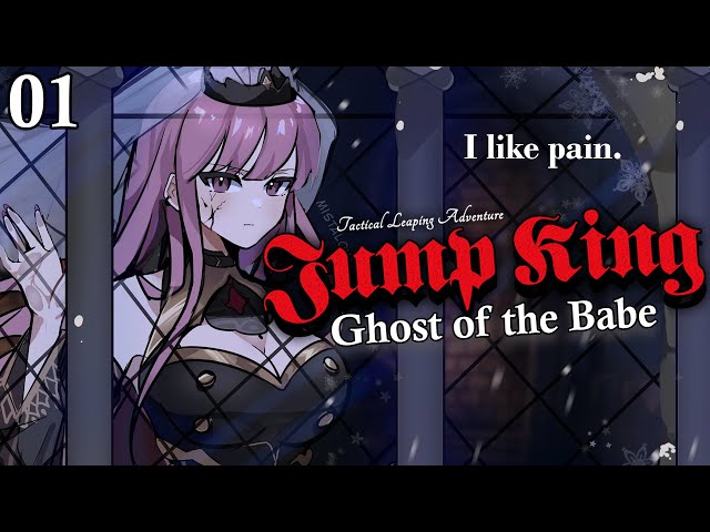 【JUMP KING: GHOST OF THE BABE】The Musicalのサムネイル