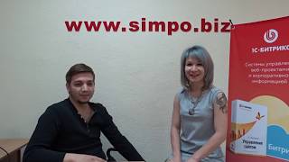 Интервью с курсантом, закончившим обучение в АНО ЦДПО Симпо.биз по специальности веб-дизайнер Интервью с курсантом, закончившим обучение в АНО ЦДПО Симпо.биз по специальности веб-дизайнер