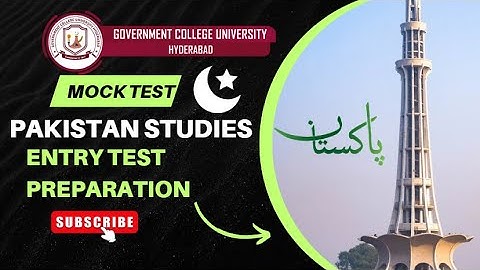 Pakistan Studies 2025: Mock Test Score BREAKDOWN + Your Next Steps! / GC university Hyderabad