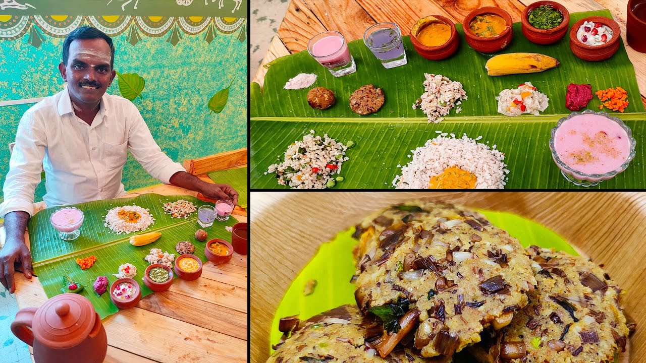 உலகின் முதல் அடுப்பில்லா எண்ணெய்யில்லா தென்னிந்திய உணவகம் | World