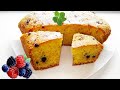 Бесподобный Сочный Пирог к Чаю на Скорую Руку.Cake for Tea in a Hurry.