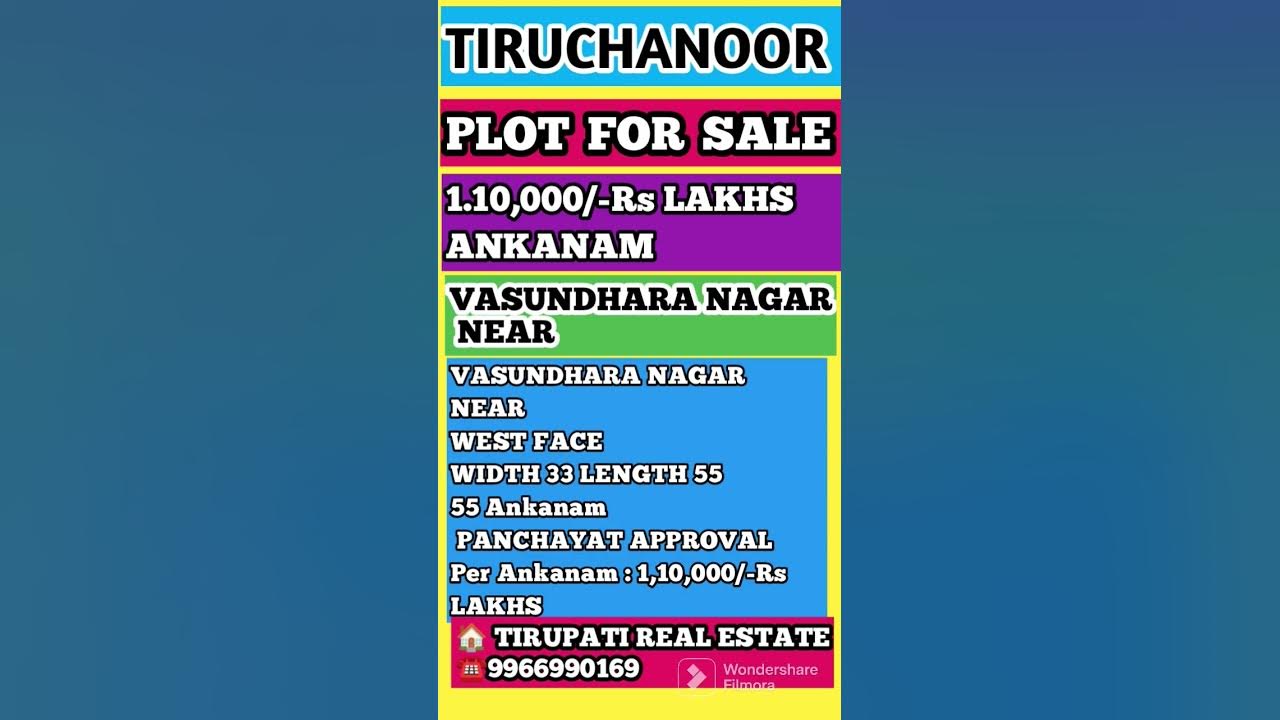 1-10-000-lakhs-tiruchanoor-vasundhara-nagar-near-west-face