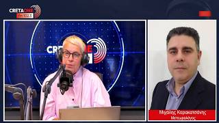 Άστατος ο καιρός τις επόμενες ημέρες σύμφωνα με τον Μιχάλη Καρακατσάνη