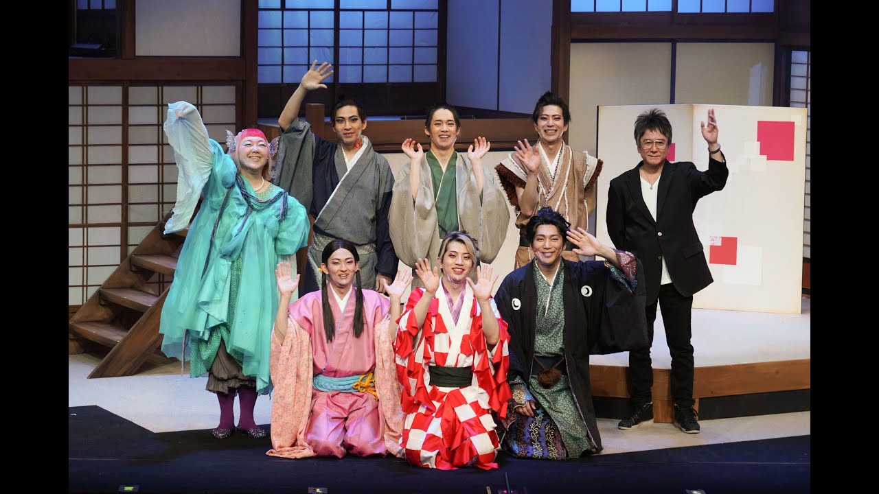 錦織一清、前川優希、井澤勇貴ほか／畠中恵「しゃばけ」シリーズPresents　シャイニングモンスター ～ばくのふだ〔Shining編〕～ゲネプロ・舞台挨拶