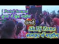 Patel sound patrapali krishna vishrajan surta me khub mahol and sk dj zone salka me khub mahol