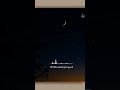 ياباغي الخير أق ب ل وياباغي الشر أق ص ر الشيخ صالح الفوزان حفظه الله