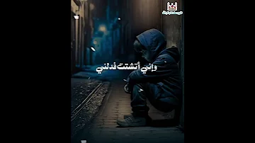 اللهم اني احاول فأعني دعاء جميل جدا بصوت حمزة بوديب 