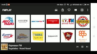 Радио на Андроид - FMPLAY screenshot 4