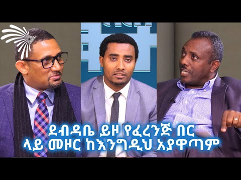 ቪዲዮ: የኮምፒዩተር ቲሞግራፊ እና ማሞግራፊ ወደ ኦንኮሎጂ ይመራል