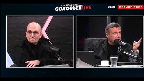 Мастер-класс от Соловьева : учим оператора