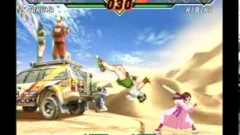 CVS2 Uma vs YSK 44
