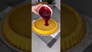 Cake decorated with raspberry jam../كيك شهي ?