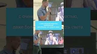 Теория относительности в кино // Часть 7