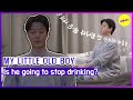 [MY LITTLE OLD BOY] Is he going to stop drinking? (ENGSUB)