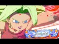 THE BEST KEFLA!?! | Dragonball FighterZ Ranked Matches