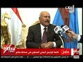 الآن | شاهد .. كلمة للرئيس اليمني المخلوع علي عبد الله صالح
