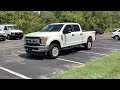 2017 Ford F-250 Super Duty 4X4