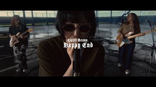 Chilli Beans. - HAPPY  END (Official Music Video)