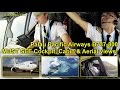 Palau Pacific Airways B737 (Air Explore) BREATHTAKING Cockpit views! [AirClips full flight series]