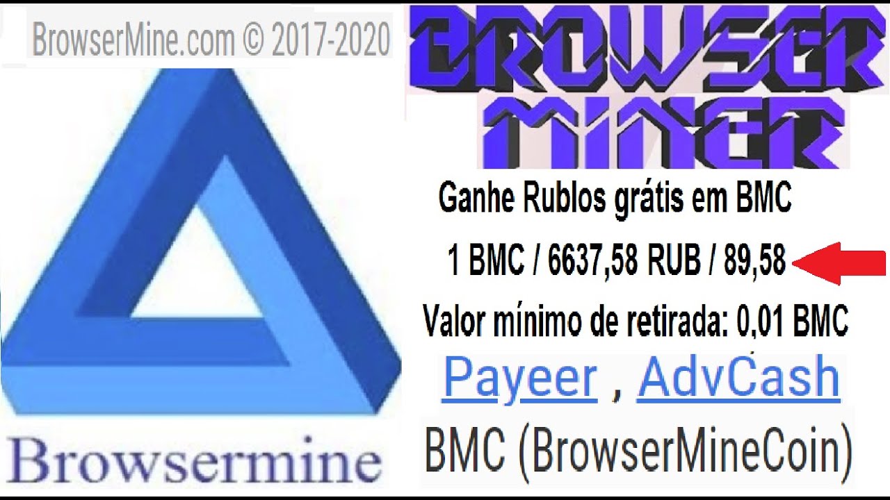 Browsermine. Browsermine лого. Browsermine.com.