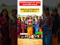 Current Situation Of UPSSSC PET 2025 Aspirants in Uttar Pradesh#upsssc#sarkarinaukri#shorts