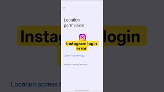 Instagram Login Error? Quick Solution #trending