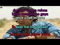 Jeevan Mein Jaane Jana Ek Baar Hai Hota Pyaar Semi Vocal Female Video Karaoke With Lyrics