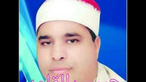 الشيخ محمد الليثي البقرة  ديرب نجم 99 تلاوه هزت القلوب من الروائع