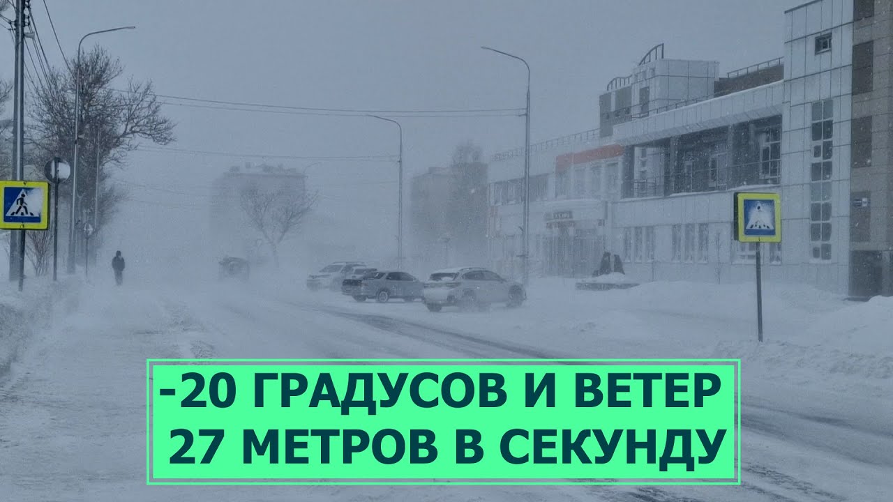 Скорость ветра шкала бофорта. Таблица скорости ветра по шкале бофорта. Характеристики ветра. 17 м в секунду ветер. Ветер 25 метров в секунду.