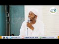 قصة وعبرة لصديقان كانا فقراء الشيخ خالد عثمان الحضري لايك قصص 