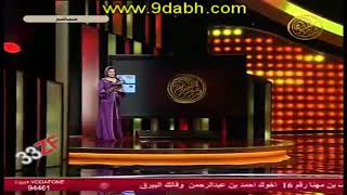 اقوي شعر غزلي للشاعر اليمني محمد التركي الهلالي