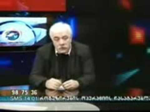 სტუდია სპექტრი 3/11/2008 (2/11). საზოგადოებრივპოლიტიკური თოქშოუ; წამყვანი დავით აქუბარდია.