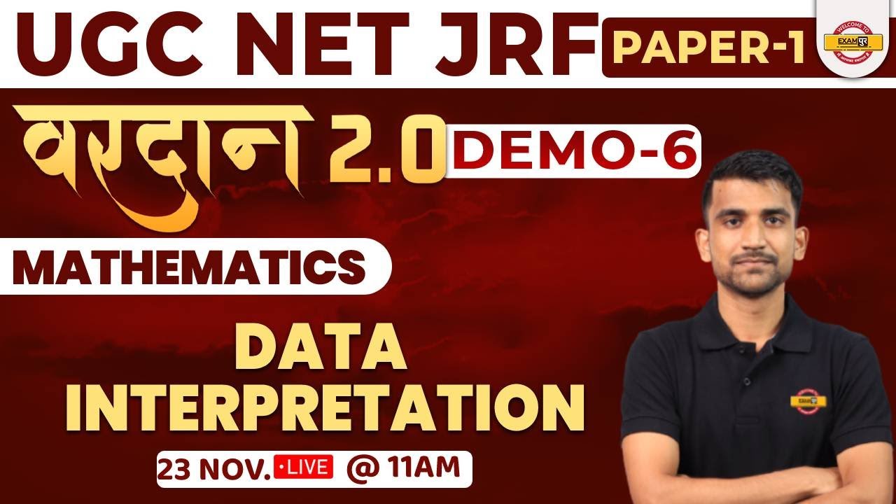 VARDAAN 2.0 | UGC NET JRF PAPER 1 MATHS | DATA INTERPRETATION | DEMO 6 | MATHS BY CHIRANJEEV SIR