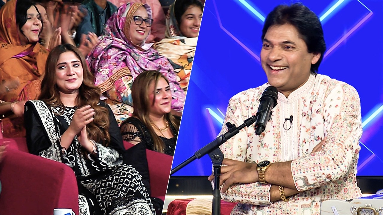 Sheer Miandad Joins Imran Ashraf at Mazaq Raat Season 2 ❤😍 | Promo | Mazaq Raat