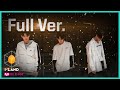 [I-LAND/Full Ver.] 세 번째 테스트 - 댄스 총대 유닛 &#39;아이랜더&#39; ♬Rainism, 쌔끈해, One Of A Kind 200724 EP.5