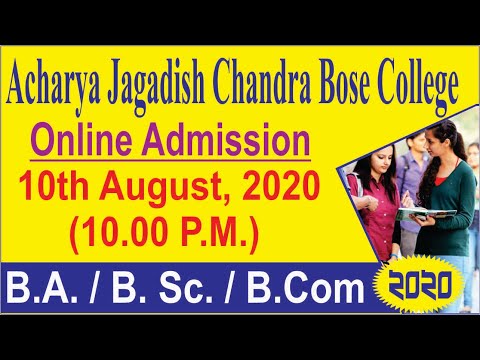 Ajc Bose College Full Details Ajc Bose College Admission Full Process 3rd Merit List Published Youtube
