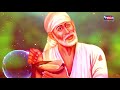 Aarti Saibaba with Lyrics साईबाबा आरती Sai Aarti Mp3 Song