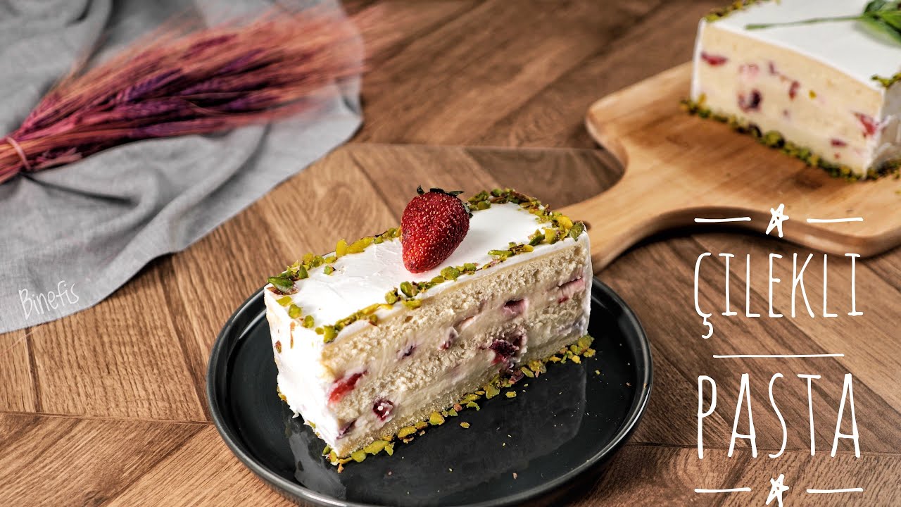 Рецепт клубничного пирога | Приготовление клубничного торта | 2021 | Бинефис