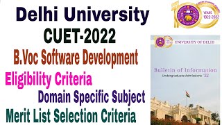 Delhi University B.VOC Software Development Admission Process, Eligibility Criteria, Syllabus CUET screenshot 2