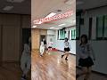 새 안무 연습!#충청대학교#실용댄스학과#고마운동기분들#대전라인댄스#이혜진라인댄스
