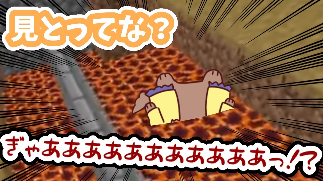 【手描き】ころさんがあまりにも即落ち２コマすぎて大爆笑する獅白ぼたん【ホロ金策サバイバル／戌神ころね／獅白ぼたん／ホロライブ／切り抜き動画／マイクラ】